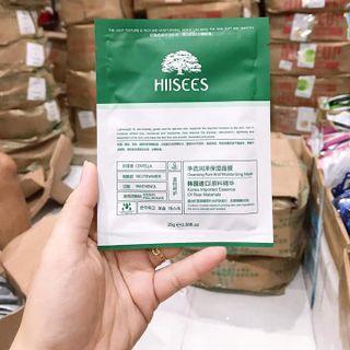 [Bản New 2021] Mặt nạ rau má HIISEES cấp nước phục hồi da giảm thiểu mụn se lỗ chân lông