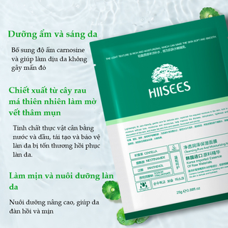 [Bản New 2021] Mặt nạ rau má HIISEES cấp nước phục hồi da giảm thiểu mụn se lỗ chân lông