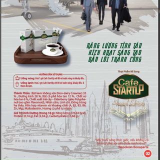 Cafe Startup