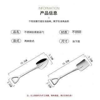 SET 4 THÌA HÌNH XẺNG CAO CẤP