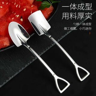 SET 4 THÌA HÌNH XẺNG CAO CẤP