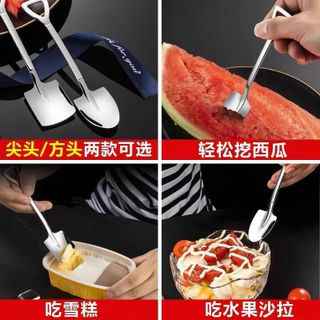 SET 4 THÌA HÌNH XẺNG CAO CẤP