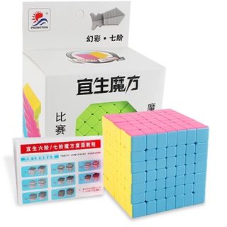 Rubik 6x6 Xoay Trơn, Không Rít, Độ Bền Cao, Màu Sắc Đẹp. Rubic 6 Đồ Chơi Thông Minh giá sỉ