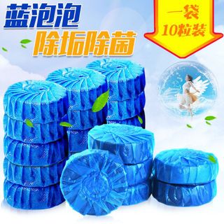 10 Viên Tẩy Bồn Cầu ( loại mạnh ), Thả Bôn Cầu, Diệt Vi Trùng, Khử Mùi Nhà Vệ Sinh Tiện Dụng (1 Gói 10 Viên) giá sỉ