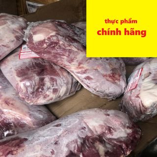 Nạc đùi heo đông lạnh - Ship nguyên thùng từ 20kg