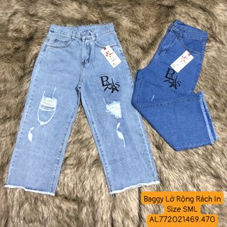 BAGGY ỐNG RỘNG PARIS SIÊU IU