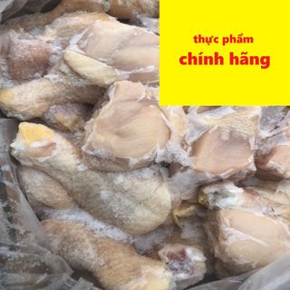 Đùi tỏi gà đông lạnh - Ship nguyên thùng từ 15kg