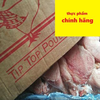Đùi chọi trống Mỹ đông lạnh - Ship nguyên thùng từ 15kg