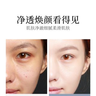 [Giá Sỉ Tốt] Sữa Rửa Mặt Trắng Da Sạch Sâu Giảm Tàn Nhang Images, Veze