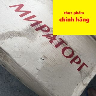 Ba chỉ heo Nga rút sườn - Ship nguyên thùng từ 20kg