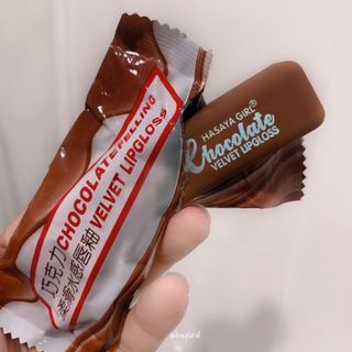 Set Son Kem Hasaya Chocolate Feeling set 3 cây