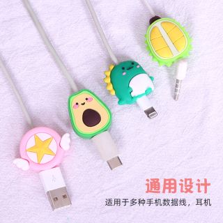 Thú cắn cáp hình ngộ nghĩnh bảo vệ sạc