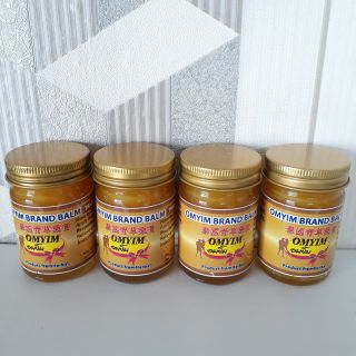 DẦU CÙ LÀ VÀNG-XANH THÁI LAN 50G (LỐC 4 LỌ)