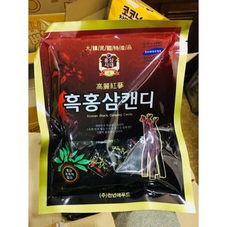 5 Gói Kẹo Hắc Sâm - 300g/Gói