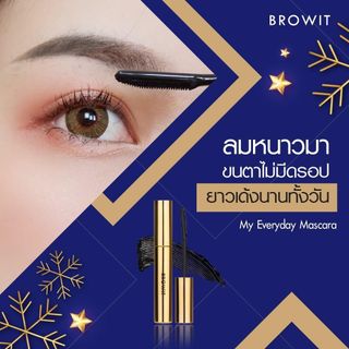 Mascara Dày & Tơi Mi Nongchat Browit Vàng Thái Lan