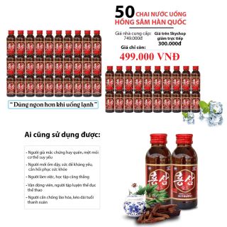 50 Chai Nước Uống Hồng Sâm Hàn Quốc Red Gensing
