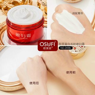 Kem dưỡng ẩm osufi collagen wife cream 50g