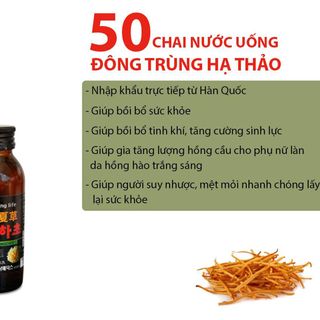 50 Chai Nước Uống Đông Trùng Hạ Thảo Hàn Quốc