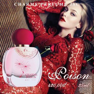 Nước Hoa Nữ Charme Poison 35ml