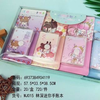 SỔ TAY KÈM MÓC KHÓA