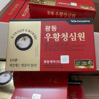 An cung ngưu hoàng tổ kén đỏ Kwangdong 10 viên chuẩn nội địa