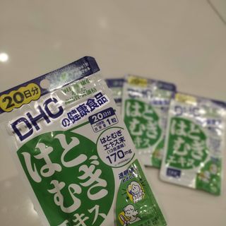 Viên uống trắng da DHC Nhật Bản