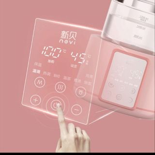 máy đun hâm nước pha sữa cho bé