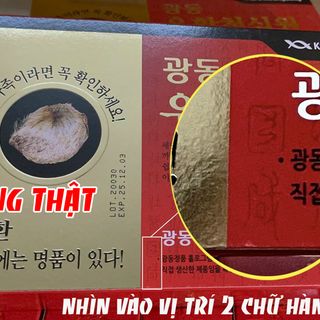 An cung ngưu hoàng tổ kén đỏ Kwangdong 10 viên chuẩn nội địa