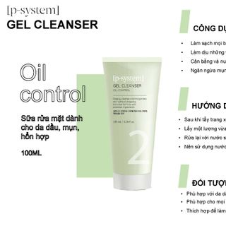 SỮA RỬA MẶT TRẮNG DA CHO DA DẦU, DA MỤN, DA HỖN HỢP GEL CLEANSER