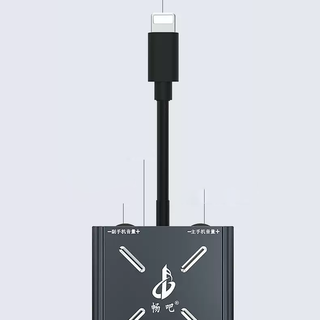 Bộ chuyển đổi Livestream Lightning đa năng (vừa sạc vừa live) dành cho điện thoại Iphone - Dây livestream IP Lighning - Dây livestream hai chiều PK (MONO) - Điều chỉnh được âm lượng ngay trên bộ chuyển đổi - Sạc live