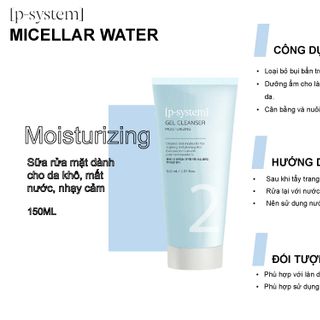 SỮA RỬA MẶT TRẮNG DA DA CHO DA KHÔ, DA MẤT NƯỚC, DA NHẠY CẢM GEL CLEANSER