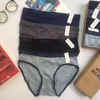 Quần lót nam tam giác cạp Nhật chất cotton đẹp thoáng mát và thấm hút siêu tốt