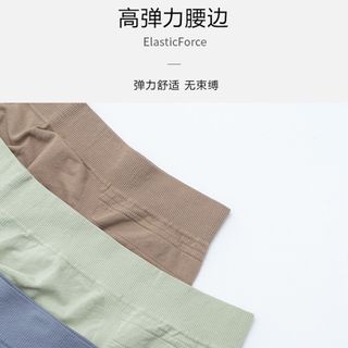 Quần boxer, quần sịp nam, quần lót nam dệt kim thoáng khí