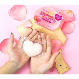 Xà Phòng Giảm Mụn Và Thâm Mông 80gr