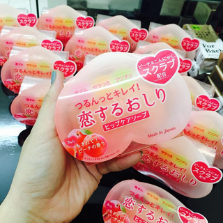 Xà Phòng Giảm Mụn Và Thâm Mông 80gr