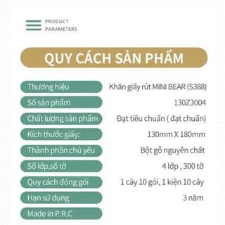 khăn giấy nhật bản