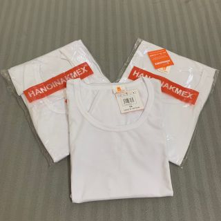 Áo lót cộc tay vải cotton giá rẻ