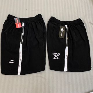 Quần đùi nam thể thao