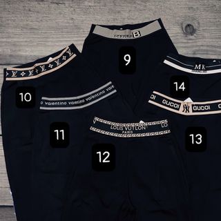 Ship Tận Nhà Tại Hà Nội Trong Ngày... Quần Baggy Umi Hàn Dáng Dài - MH070, Phong Cách Trẻ Trung Năng Động, GÍA SỐC!!!