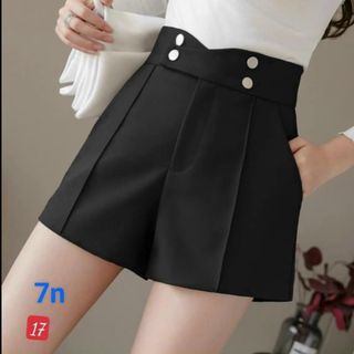 Ship Tận Nhà Tại Hà Nội Trong Ngày... Quần Short Vitex 4 Cúc Cạp V - MH325, Gồm 5 màu: Đen, Trắng, Be, Nâu, Xanh Ghi, Phong Cách - Rễ Phối Đồ, !!!!
