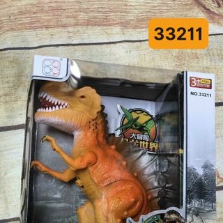 Khủng long amazon có đèn nhạc