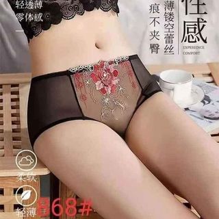 Quần lót 868 bông hoa to