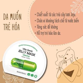 Mặt Nạ Banobagi Vita Genic Lifting Jelly Mask 1 hộp 10 miếng