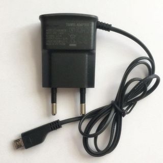 Bộ sạc samsung chui liền