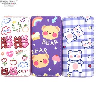 VÍ DÀI HOẠT HÌNH