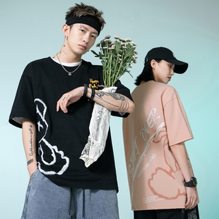 Áo Thun Tay Lỡ Nam Nữ Unisex Form Rộng Free Size Star Over Notoriot MS06