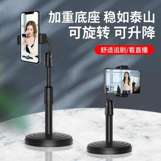 Giá đỡ điện thoại