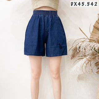 Quần short nữ bò giấy