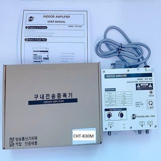 Khuếch Đại Truyền Hình Cáp CHT-830H [Hàn Quốc] giá sỉ