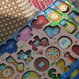 Bộ bảng số thông minh cho bé Lemengkeku